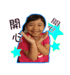 cutekaiway（個別スタンプ：1）