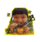 cutekaiway（個別スタンプ：3）