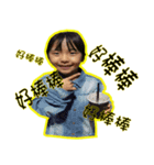 cutekaiway（個別スタンプ：4）