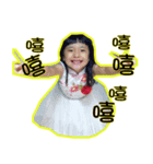 cutekaiway（個別スタンプ：5）