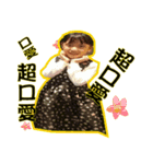 cutekaiway（個別スタンプ：6）