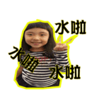 cutekaiway（個別スタンプ：8）