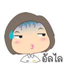 A chubby Air Force girl（個別スタンプ：2）