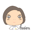 A chubby Air Force girl（個別スタンプ：9）