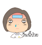 A chubby Air Force girl（個別スタンプ：12）