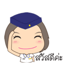 A chubby Air Force girl（個別スタンプ：13）