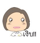 A chubby Air Force girl（個別スタンプ：14）