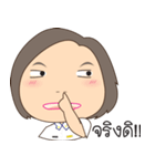 A chubby Air Force girl（個別スタンプ：15）