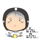 A chubby Air Force girl（個別スタンプ：16）