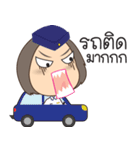 A chubby Air Force girl（個別スタンプ：17）