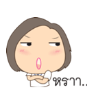 A chubby Air Force girl（個別スタンプ：18）