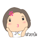 A chubby Air Force girl（個別スタンプ：19）