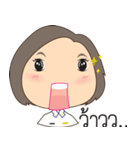 A chubby Air Force girl（個別スタンプ：21）