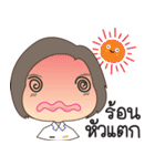 A chubby Air Force girl（個別スタンプ：22）
