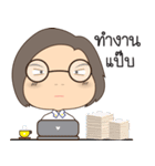 A chubby Air Force girl（個別スタンプ：23）