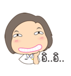 A chubby Air Force girl（個別スタンプ：24）