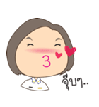 A chubby Air Force girl（個別スタンプ：25）