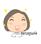 A chubby Air Force girl（個別スタンプ：26）