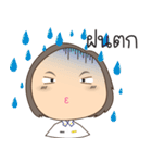 A chubby Air Force girl（個別スタンプ：28）