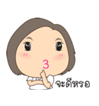 A chubby Air Force girl（個別スタンプ：31）