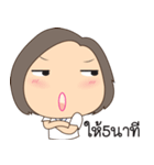 A chubby Air Force girl（個別スタンプ：32）