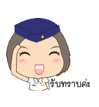 A chubby Air Force girl（個別スタンプ：34）