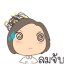 A chubby Air Force girl（個別スタンプ：35）