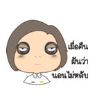 A chubby Air Force girl（個別スタンプ：36）