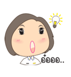 A chubby Air Force girl（個別スタンプ：37）