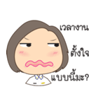 A chubby Air Force girl（個別スタンプ：38）