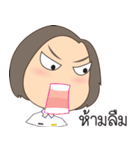 A chubby Air Force girl（個別スタンプ：39）