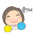 A chubby Air Force girl（個別スタンプ：40）