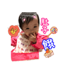 BABY~FAN TWIN（個別スタンプ：3）