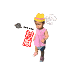 BABY~FAN TWIN（個別スタンプ：5）