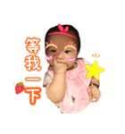 BABY~FAN TWIN（個別スタンプ：6）