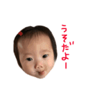 つむぎの日常④（個別スタンプ：6）