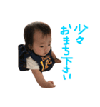 つむぎの日常④（個別スタンプ：8）