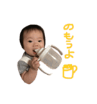 つむぎの日常④（個別スタンプ：13）