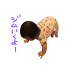 つむぎの日常④（個別スタンプ：14）