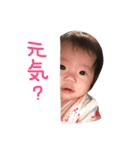 つむぎの日常④（個別スタンプ：16）