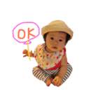 つむぎの日常④（個別スタンプ：17）