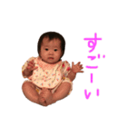 つむぎの日常④（個別スタンプ：20）