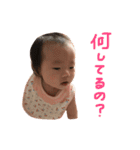 つむぎの日常④（個別スタンプ：26）