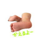 つむぎの日常④（個別スタンプ：31）