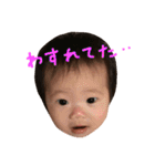 つむぎの日常④（個別スタンプ：32）
