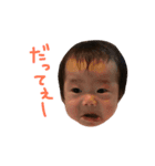 つむぎの日常④（個別スタンプ：33）