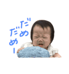 つむぎの日常④（個別スタンプ：35）