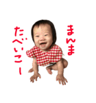 つむぎの日常④（個別スタンプ：40）