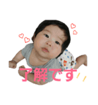 ひよりんっ（個別スタンプ：1）