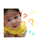 ひよりんっ（個別スタンプ：4）